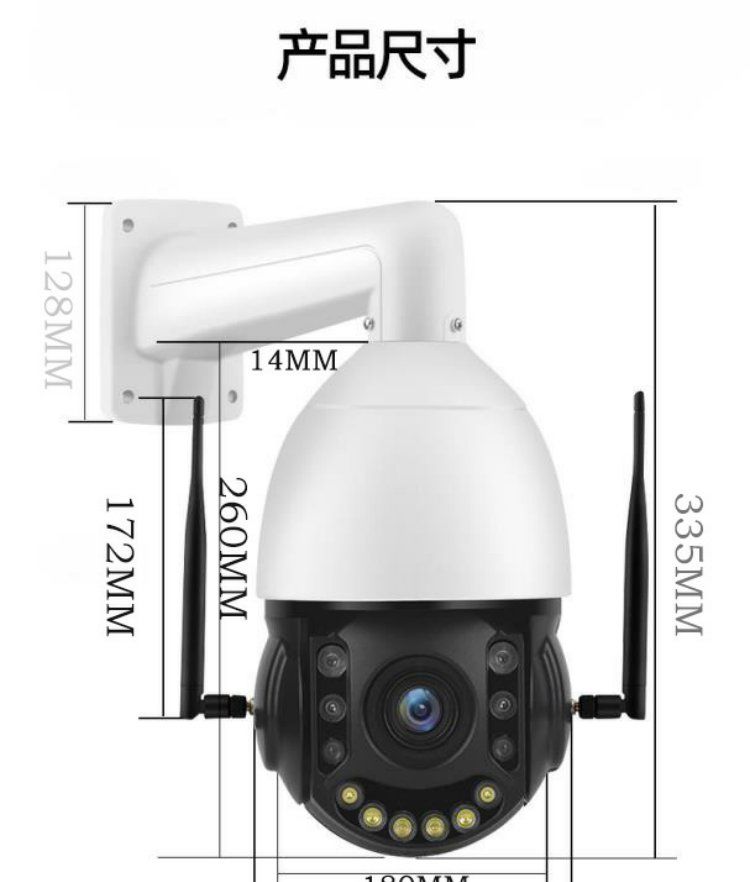 4G Sim Full Color 2MP PTZ 40X Optical Zoom Wireless Outdoor Wifi IP CCTV 5MP Security Cameras